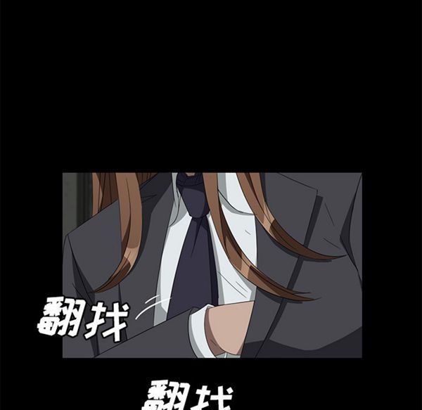 第 40 话 - 第37.jpg页
