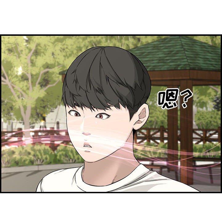 第 23 话 - 第125.jpg页