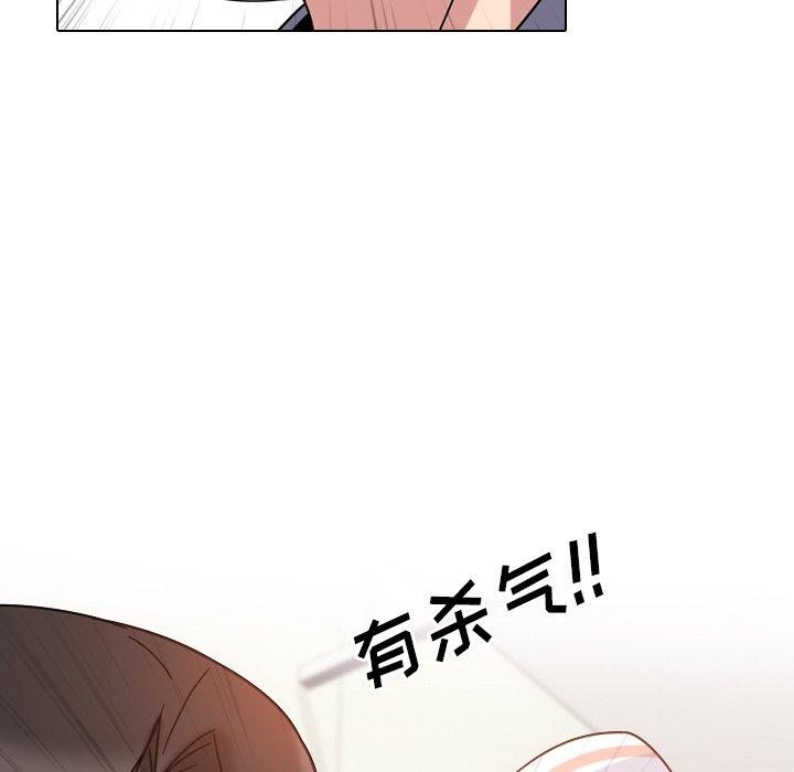 第4话 - 第48.jpg页