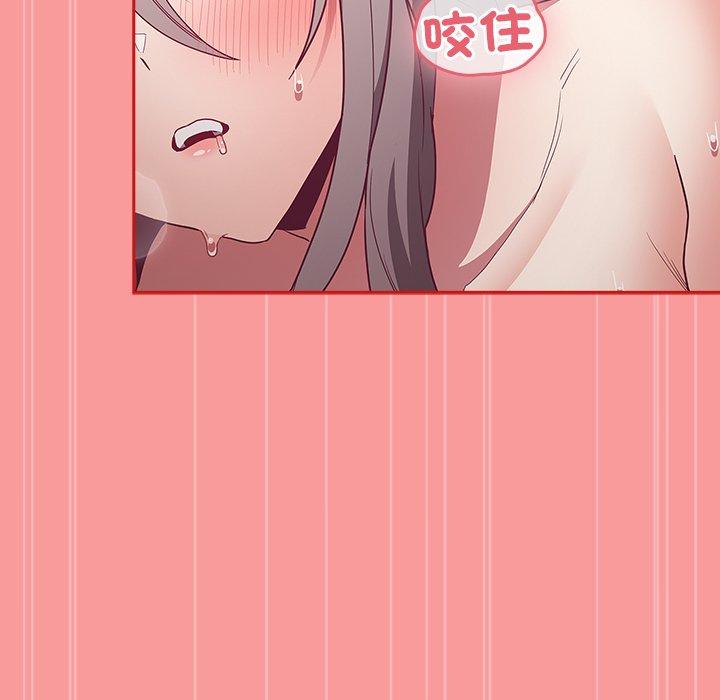 第55话 - 第148.jpg页