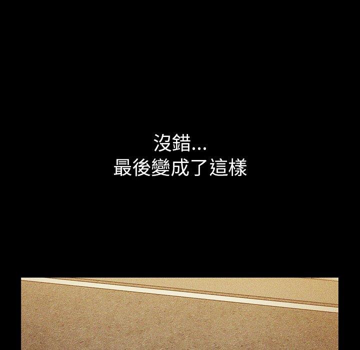 第49话 - 第191.jpg页