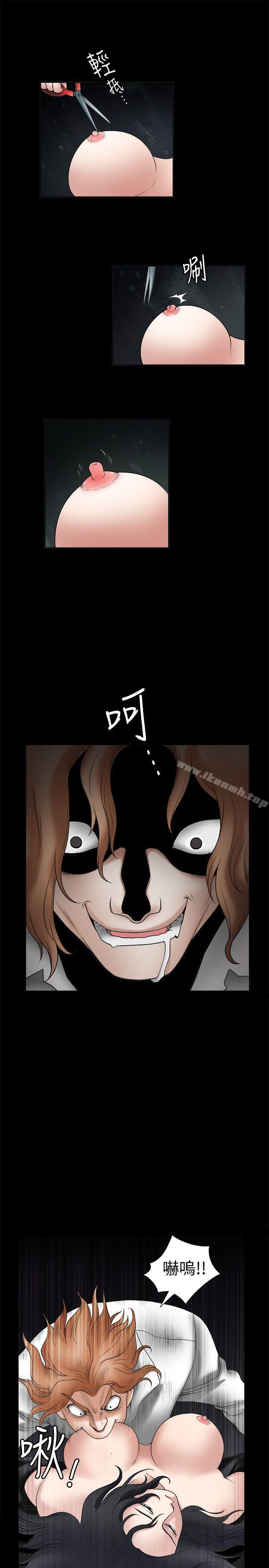 第27話 - 第36.jpg页