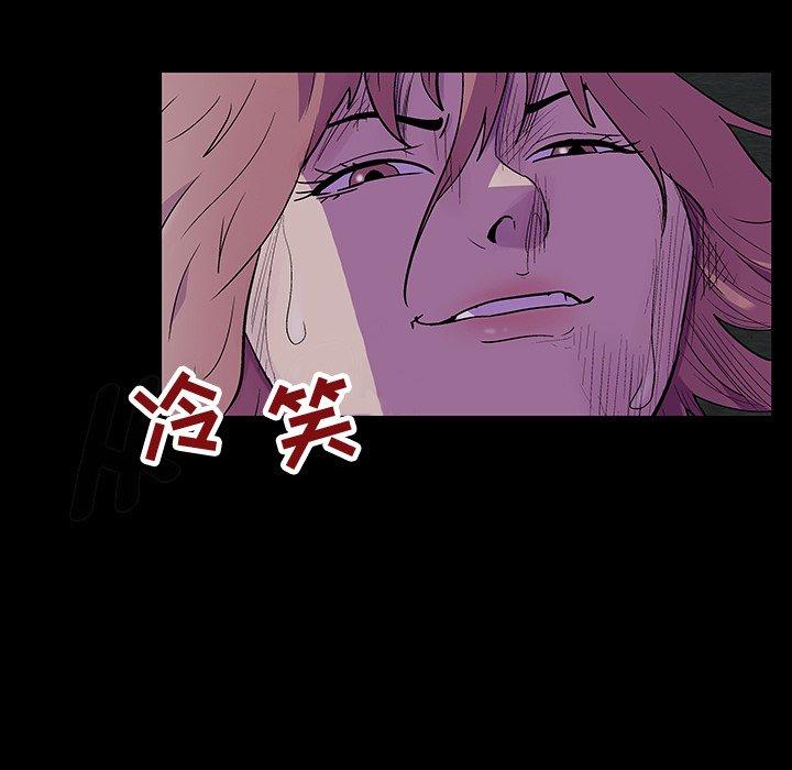 第114话 - 第31.jpg页