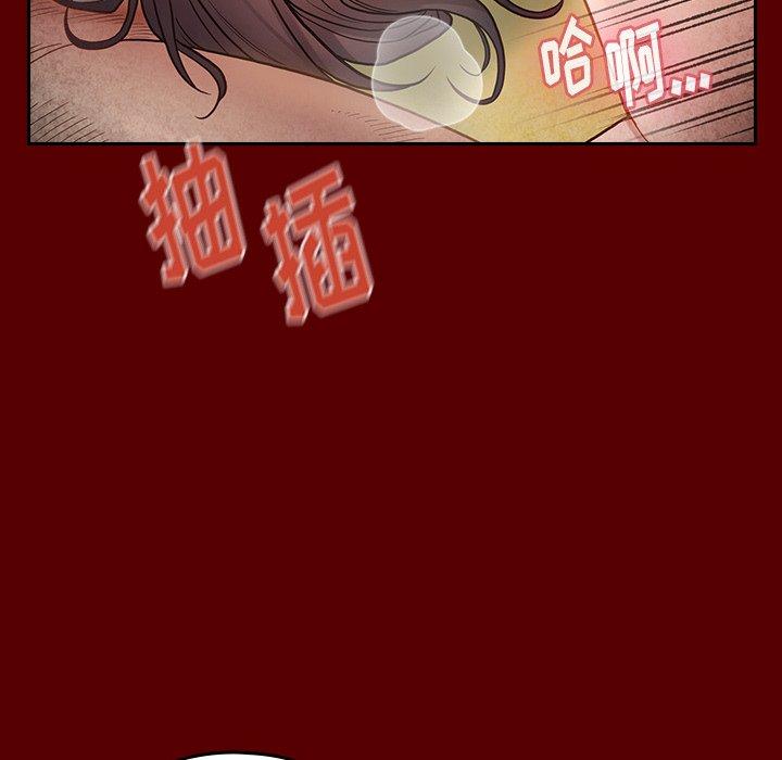 第27话 - 第77.jpg页