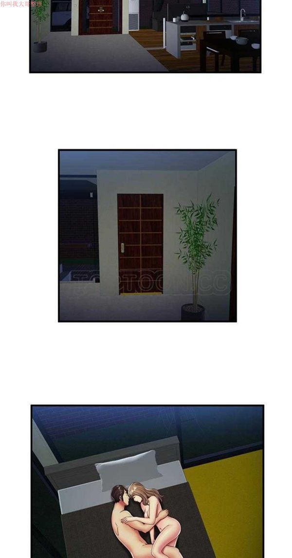 第 24 话 - 第19.jpg页