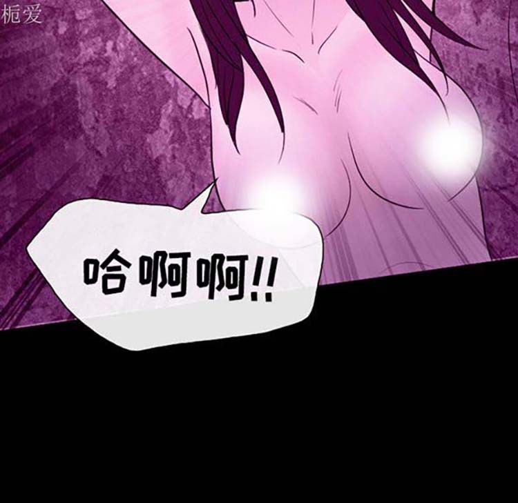 第 20 话 - 第98.jpg页