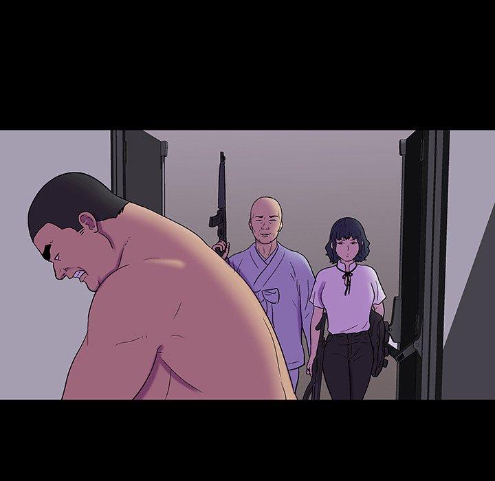 第173话 - 第45.jpg页