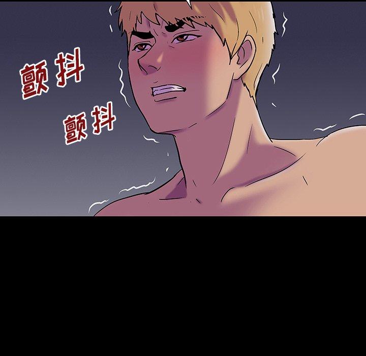 第146话 - 第151.jpg页