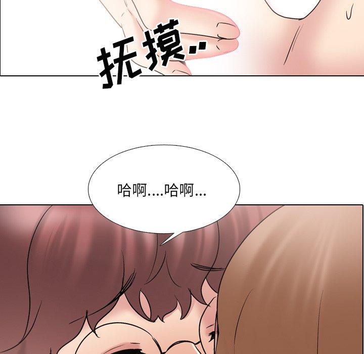 第31话 - 第5.jpg页