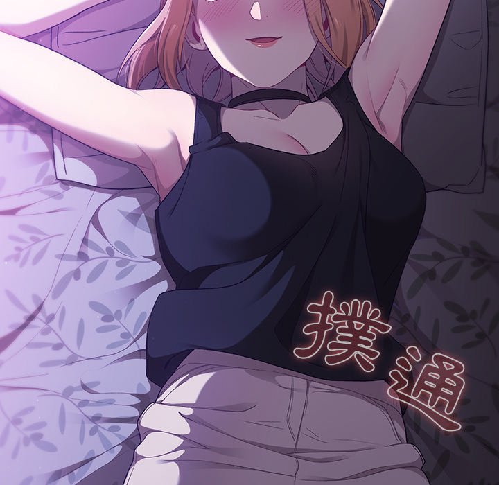 第3话 - 第105.jpg页