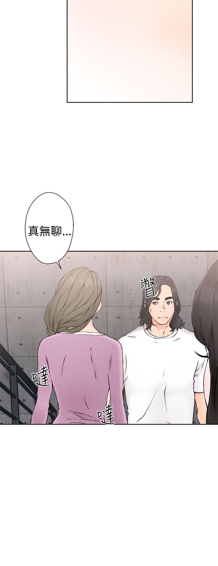 第27話 - 第4.jpg页