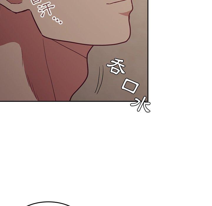 第34话 - 第46.jpg页