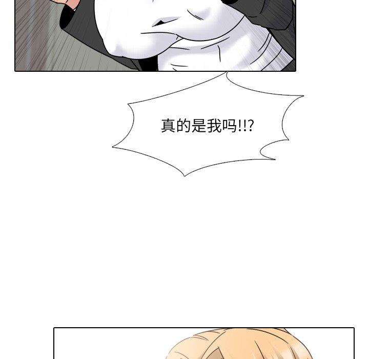 第23话 - 第31.jpg页