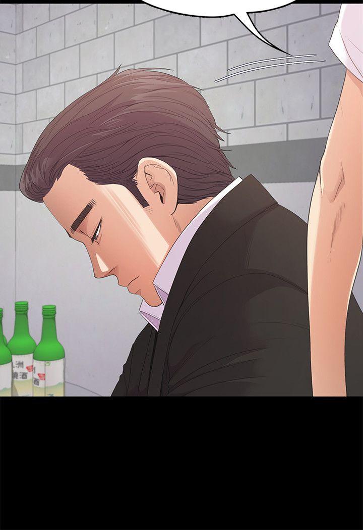 第47话-你是朵兒的「逗陣欸」嗎? - 第38.jpg页