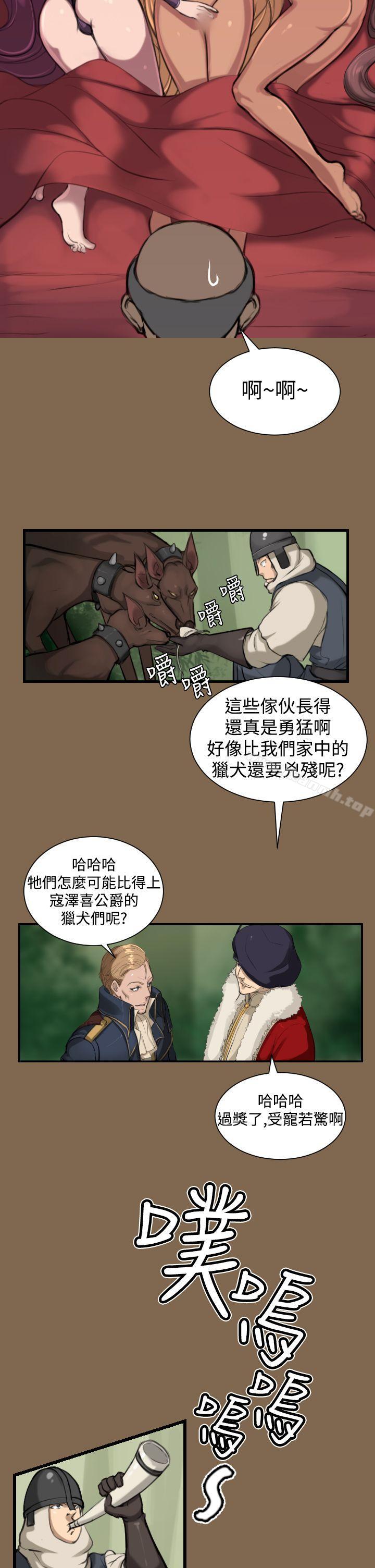 第6话 - 第22.jpg页