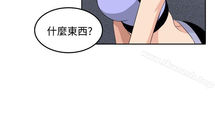 第27话 - 第18.jpg页