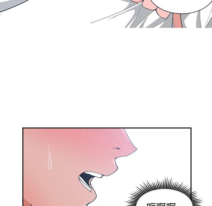 第 13 话 - 第14.jpg页