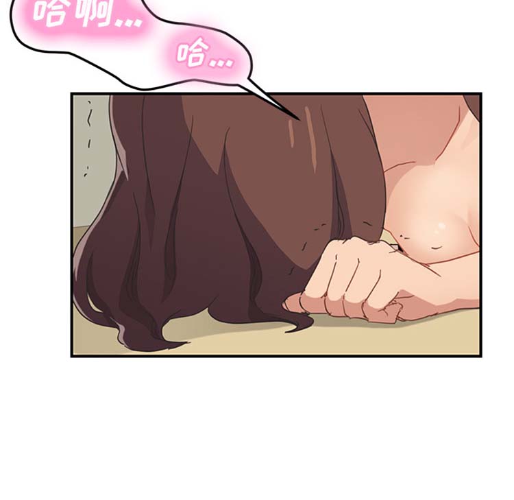 第 47 话 - 第23.jpg页