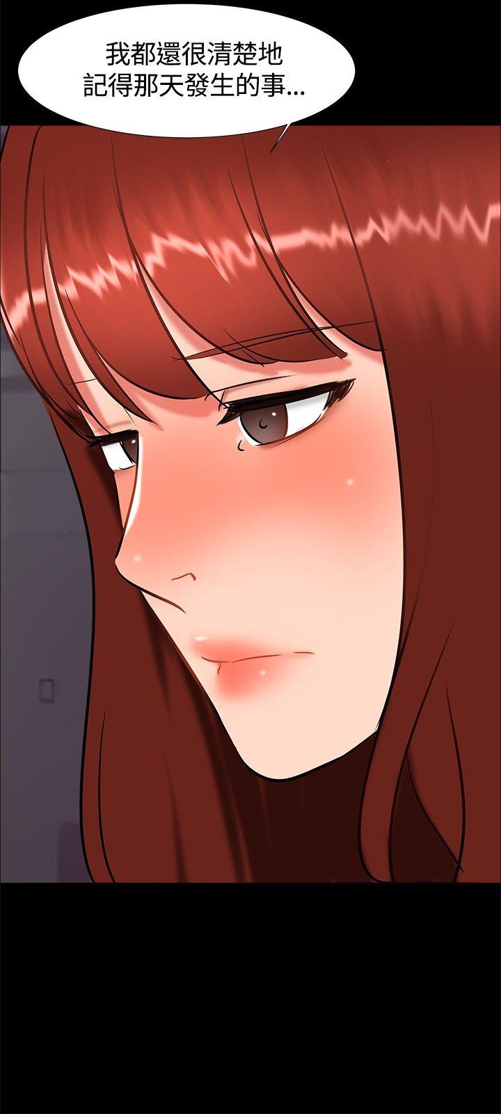 第 19 话