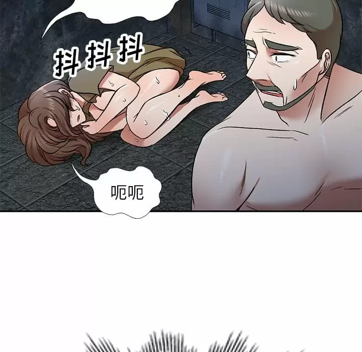 第5话 - 第122.jpg页