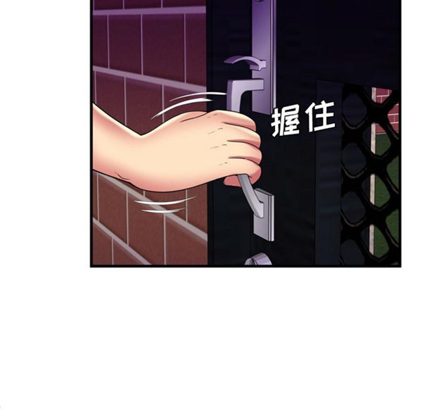 第 43 话 - 第26.jpg页