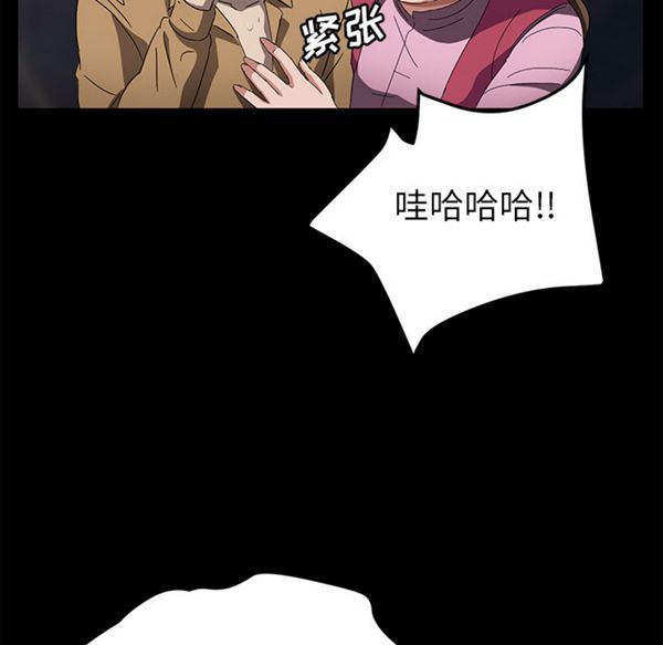 第 33 话 - 第40.jpg页