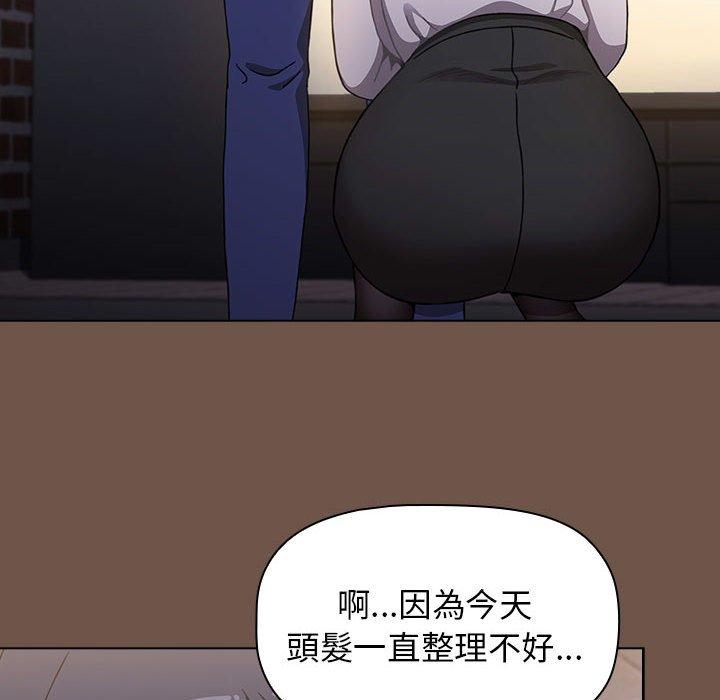 第31话 - 第60.jpg页