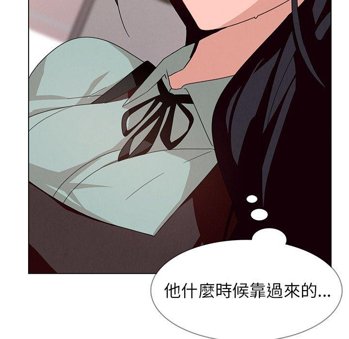 第4話 - 第34.jpg页