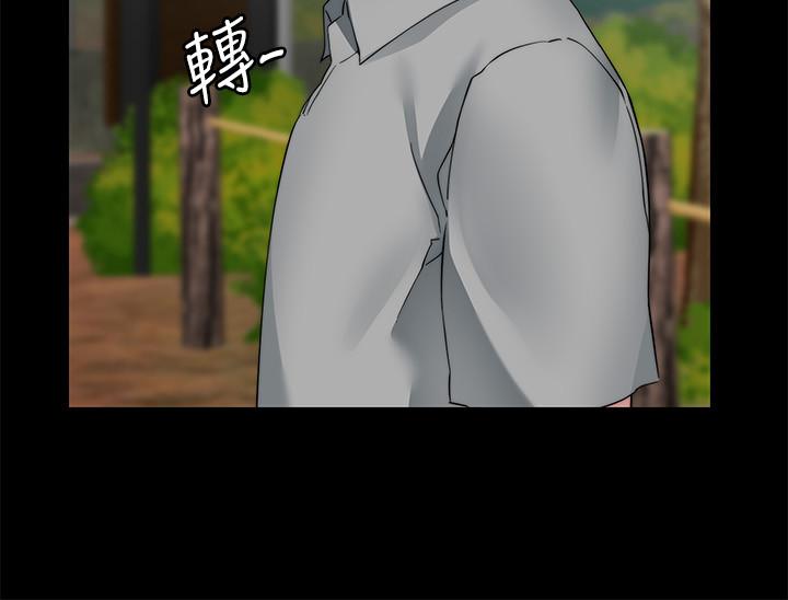 大嫂,哥哥的女人 最终话-军中的忏悔 - 第11.jpg页