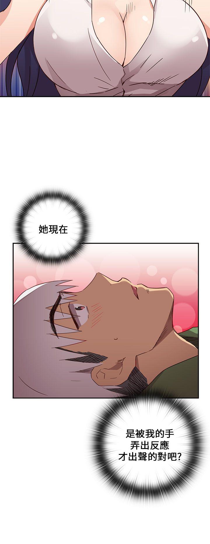 第 9 话 - 第16.jpg页