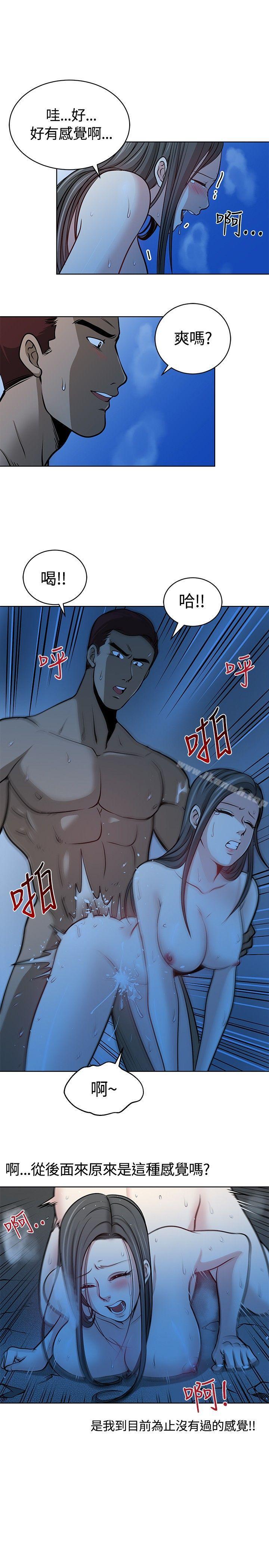 第12話 - 第14.jpg页