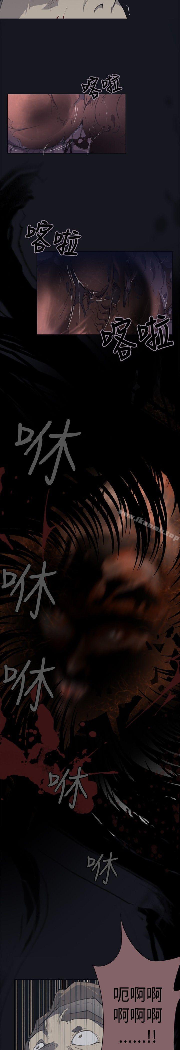 第1话 - 第7.jpg页