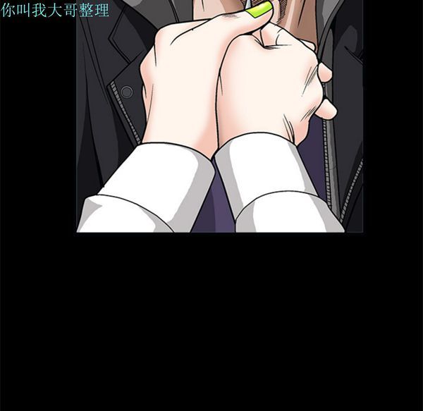 第 7 话 - 第108.jpg页