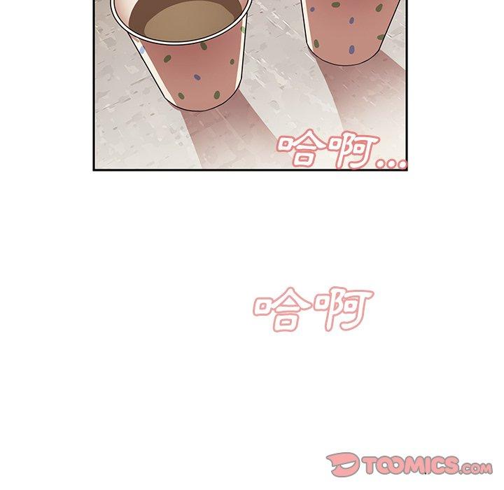 第41话 - 第62.jpg页