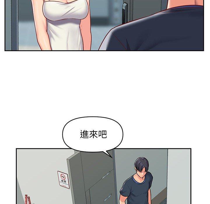 第14話 - 第48.jpg页
