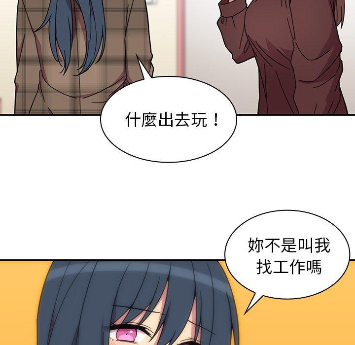 第28话 - 第25.jpg页