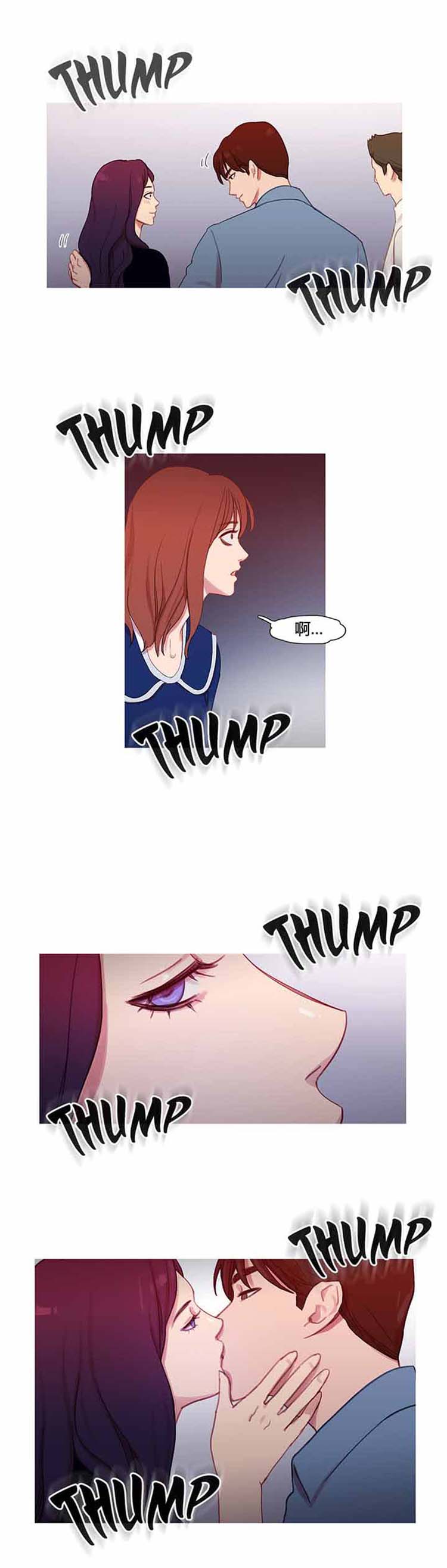 第 30 话 - 第19.jpg页