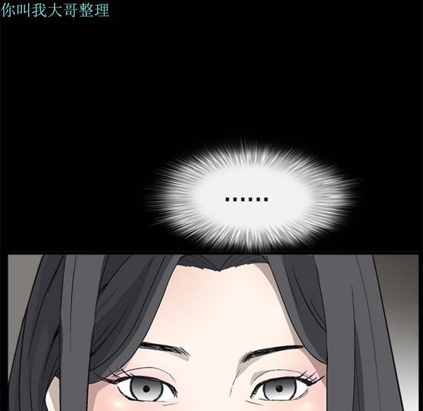 第 6 话 - 第9.jpg页