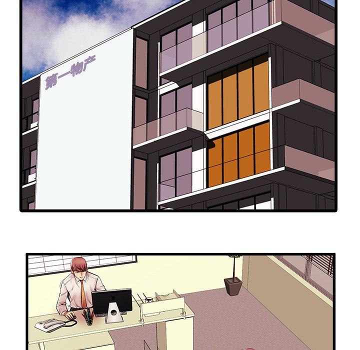 第4话 - 第21.jpg页