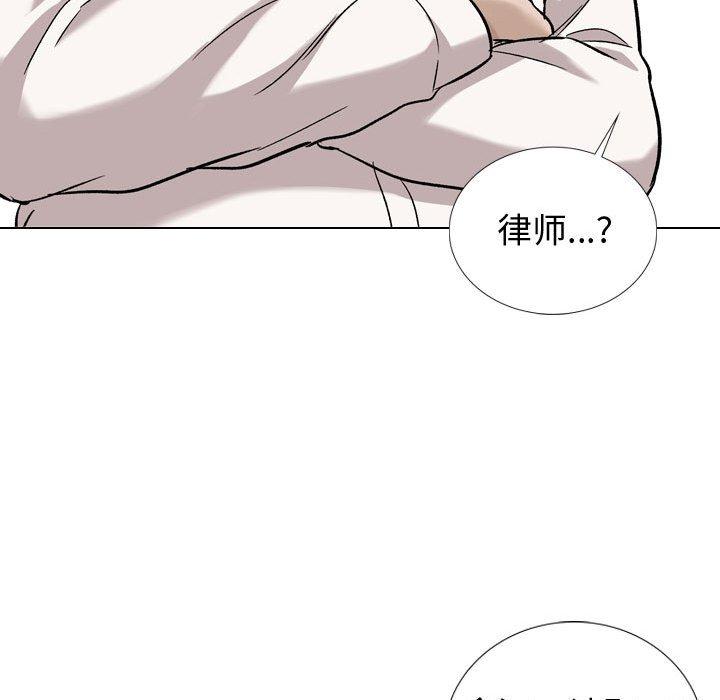第 20 话 - 第130.jpg页