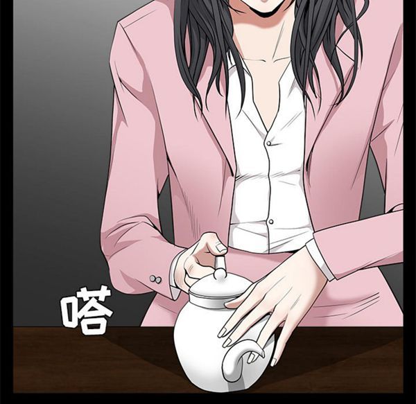 第 47 话 - 第59.jpg页