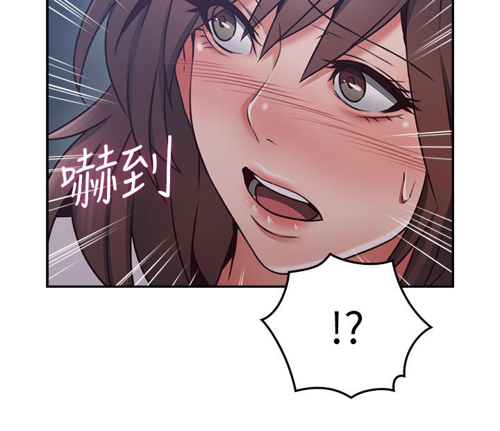 第40話-老婆的變態行為讓人好興奮 - 第25.jpg页