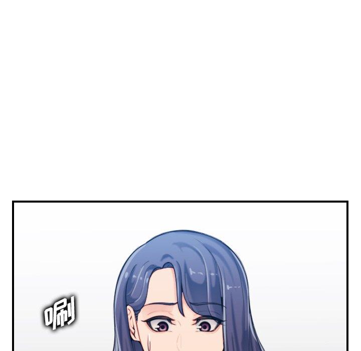 第 32 话 - 第49.jpg页