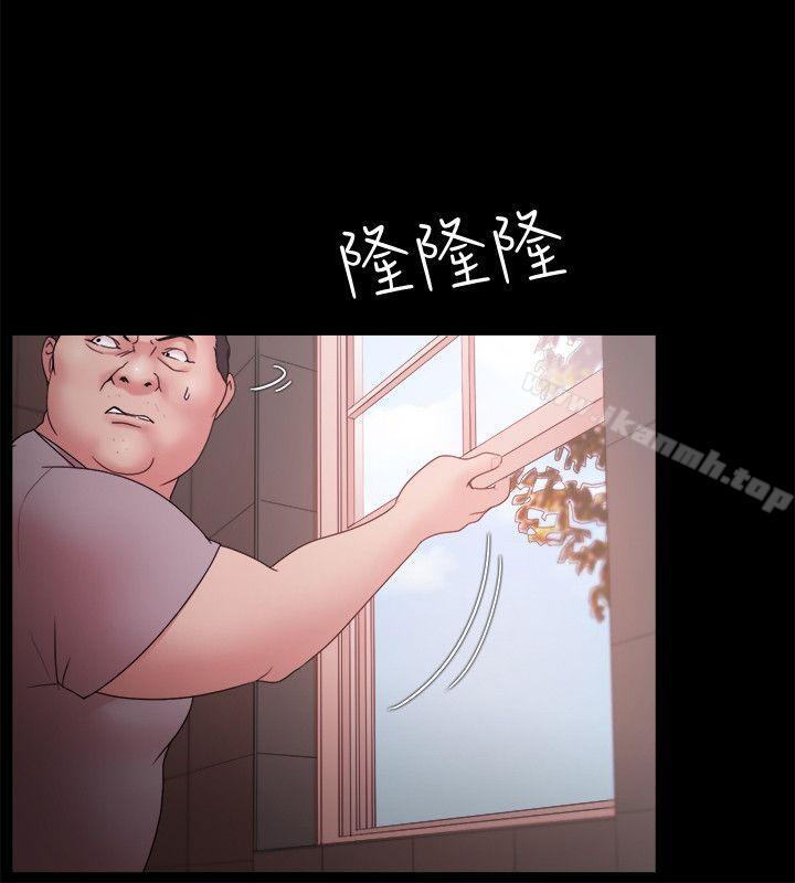 第14话 - 第5.jpg页