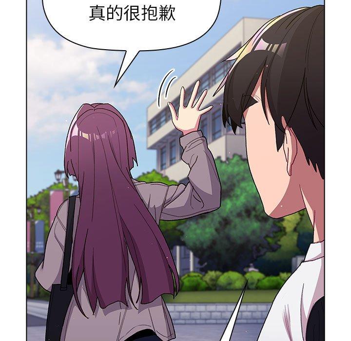 第50话 - 第131.jpg页