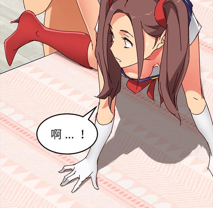 第25话 - 第48.jpg页