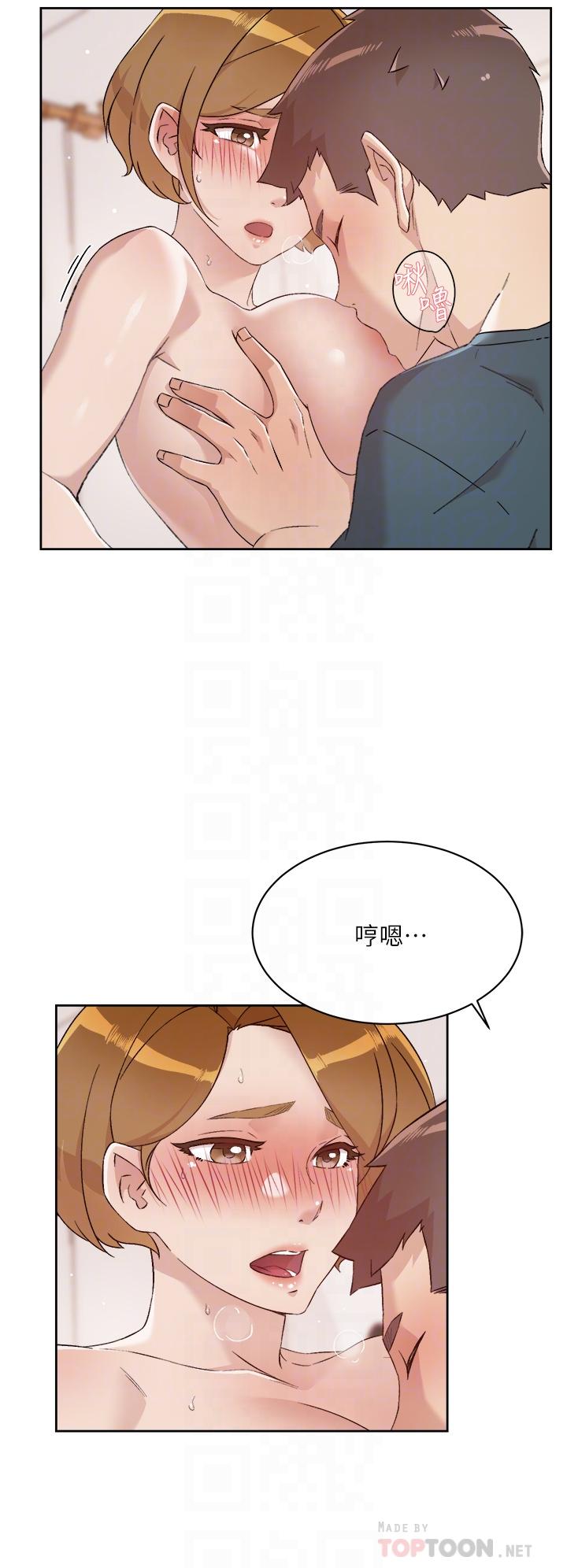 第64話-慢慢...不，大力插我吧 - 第4.jpg页