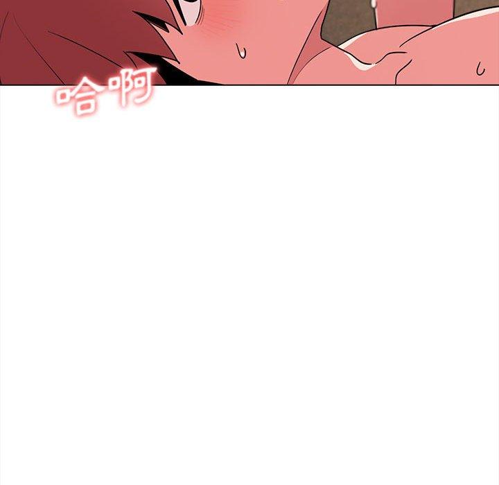 第19话 - 第45.jpg页