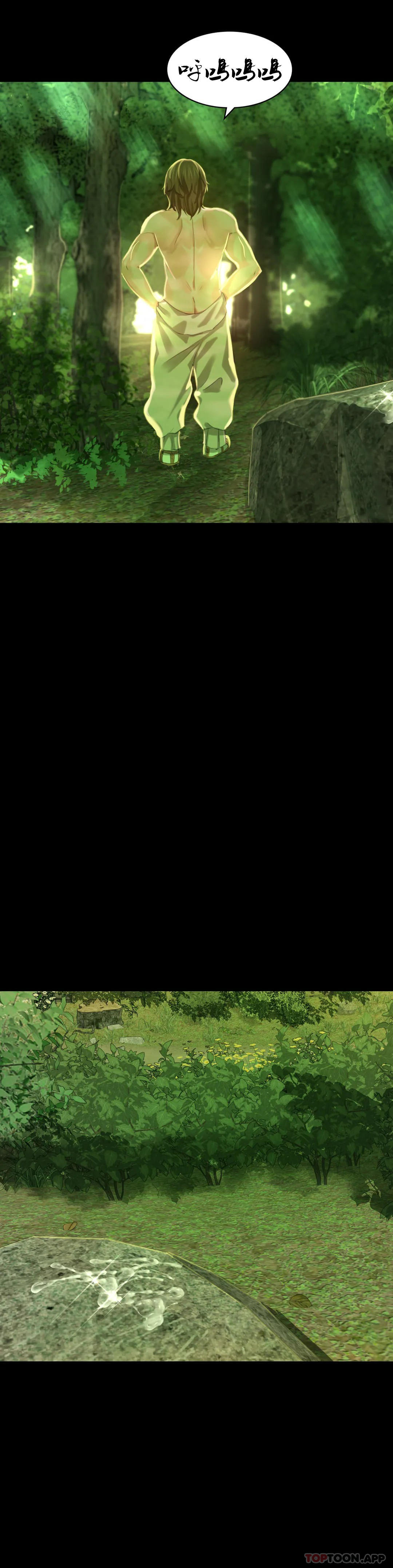 第7话-为什麽会紧张 - 第25.jpg页
