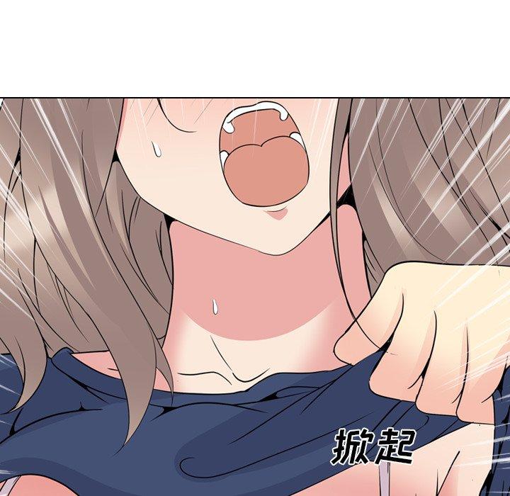 第 17 话 - 第149.jpg页